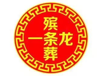 1762224941789017.jpg 微信图片_20240120142551.jpg